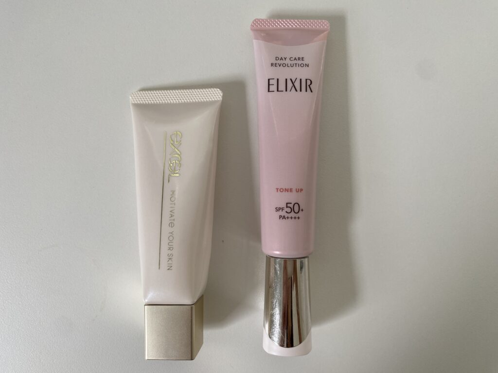 Excel Motivate Your Skin and Excel Motivate Your Skin