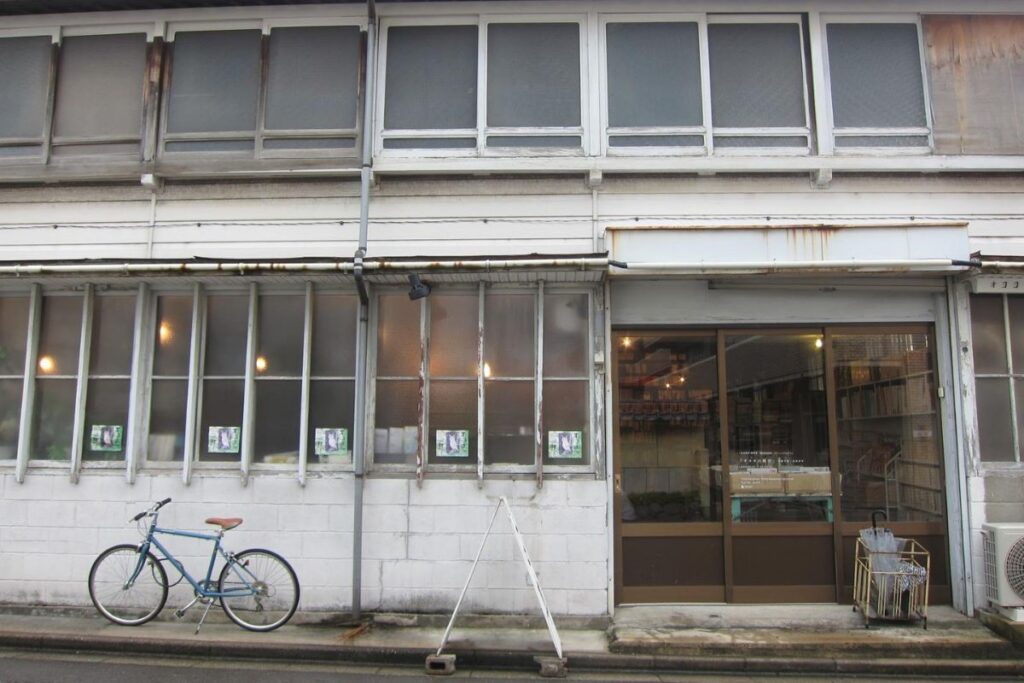 Old used bookstore in a historic machiya building in Kanazawa Japan